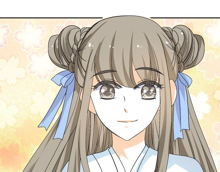 Xuyên Việt Chi Thiên Tâm Linh: Chapter 23