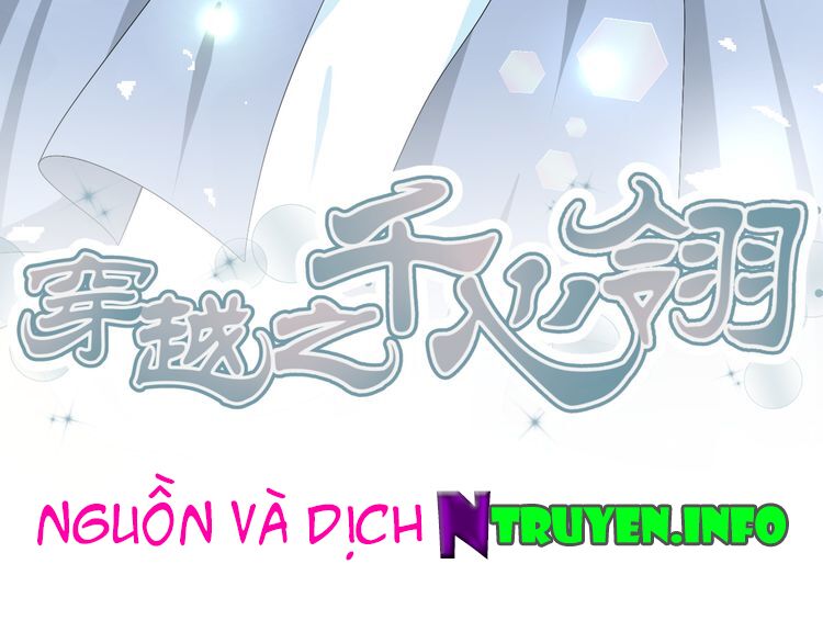 Xuyên Việt Chi Thiên Tâm Linh: Chapter 23
