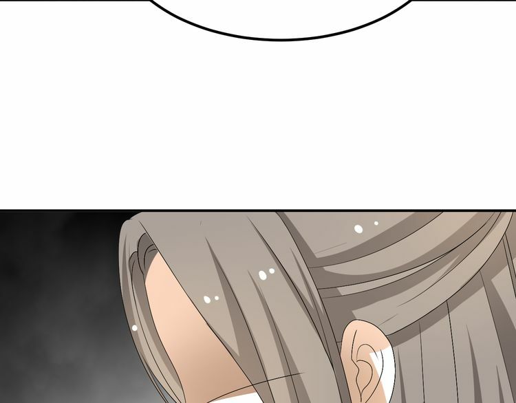 Xuyên Việt Chi Thiên Tâm Linh: Chapter 25.5