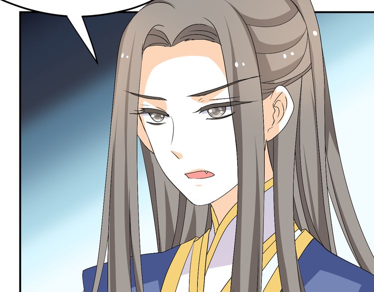 Xuyên Việt Chi Thiên Tâm Linh: Chapter 25.5