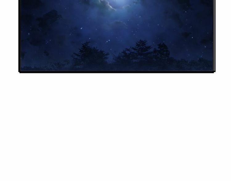 Xuyên Việt Chi Thiên Tâm Linh: Chapter 25.5