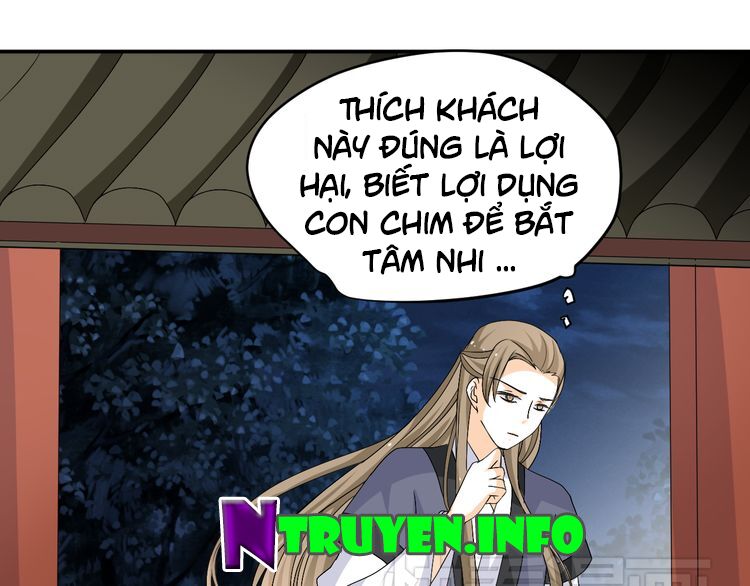 Xuyên Việt Chi Thiên Tâm Linh: Chapter 25.5