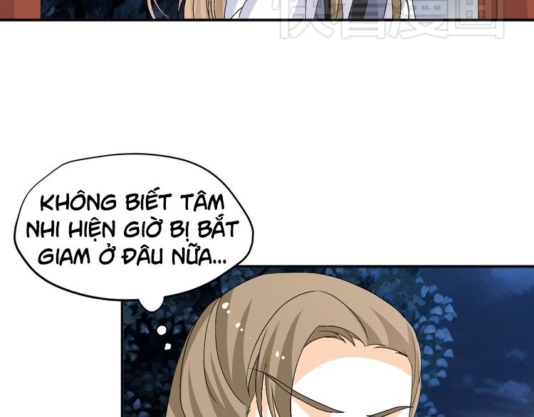 Xuyên Việt Chi Thiên Tâm Linh: Chapter 25.5