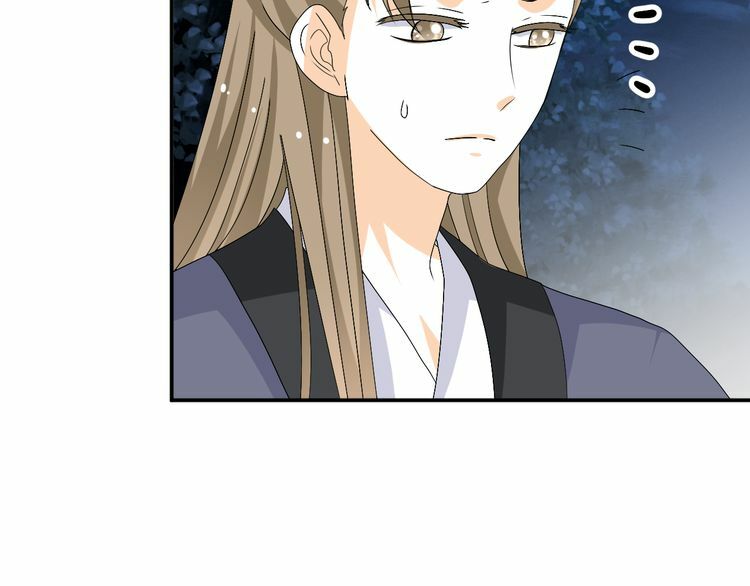 Xuyên Việt Chi Thiên Tâm Linh: Chapter 25.5