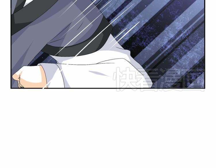 Xuyên Việt Chi Thiên Tâm Linh: Chapter 25.5