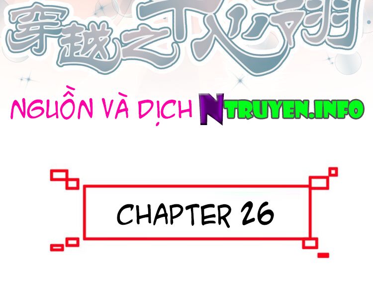 Xuyên Việt Chi Thiên Tâm Linh: Chapter 26