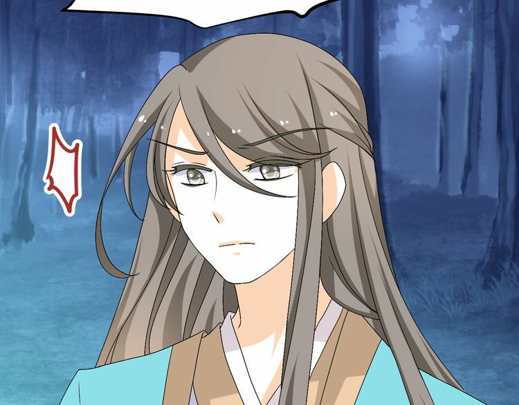 Xuyên Việt Chi Thiên Tâm Linh: Chapter 26