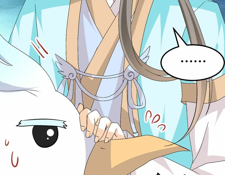 Xuyên Việt Chi Thiên Tâm Linh: Chapter 26