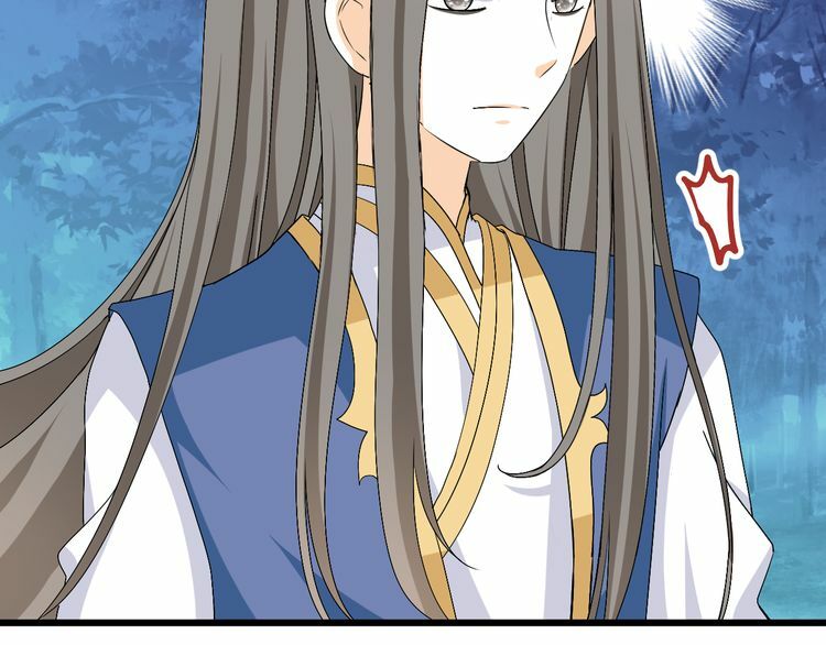 Xuyên Việt Chi Thiên Tâm Linh: Chapter 26