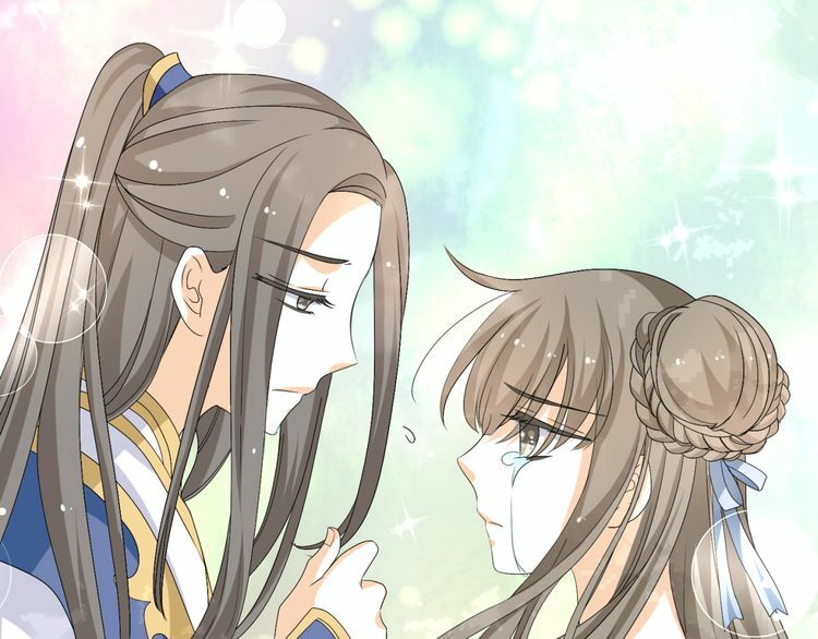 Xuyên Việt Chi Thiên Tâm Linh: Chapter 27