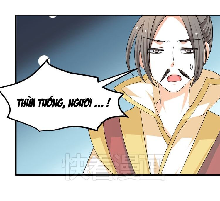 Xuyên Việt Chi Thiên Tâm Linh: Chapter 29.5