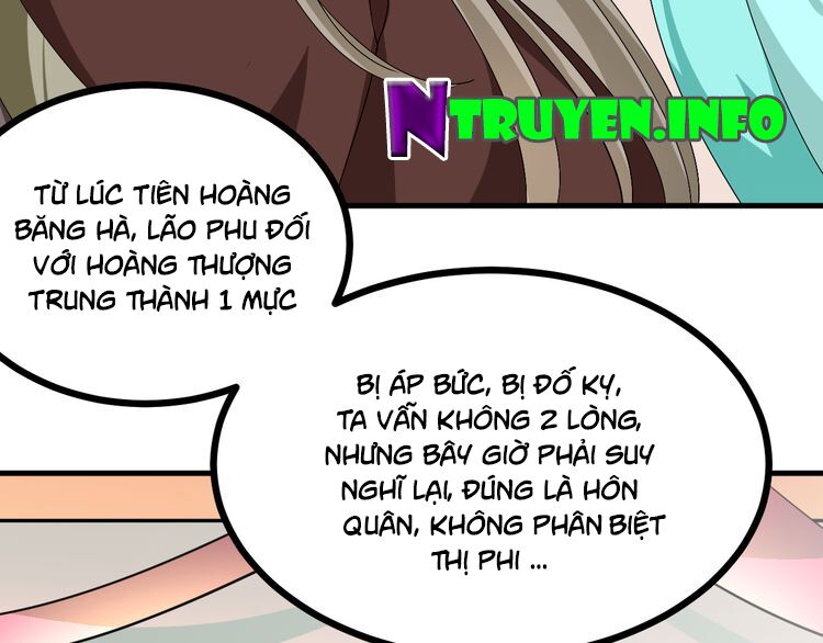 Xuyên Việt Chi Thiên Tâm Linh: Chapter 29.5