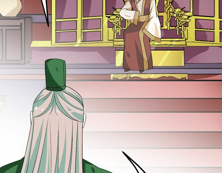 Xuyên Việt Chi Thiên Tâm Linh: Chapter 29.5