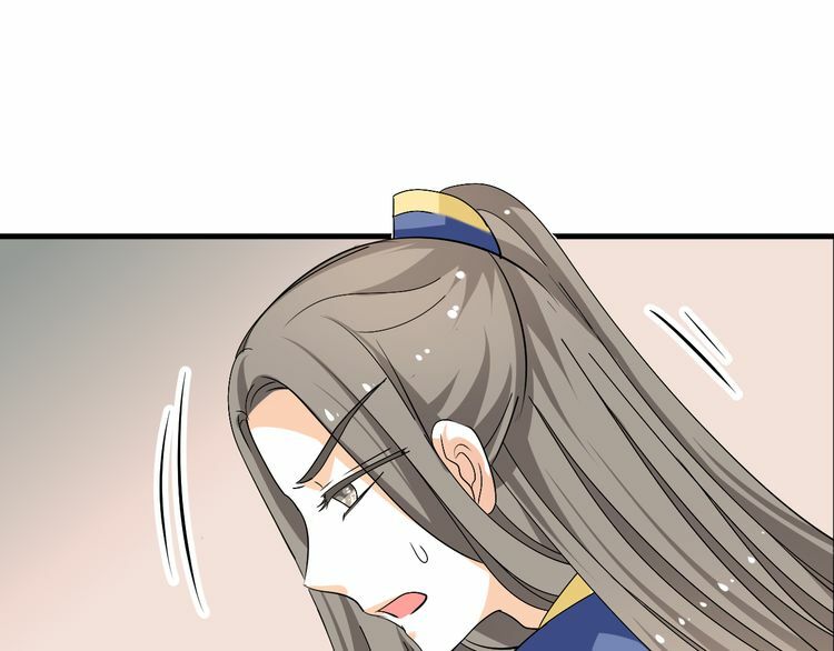 Xuyên Việt Chi Thiên Tâm Linh: Chapter 29.5