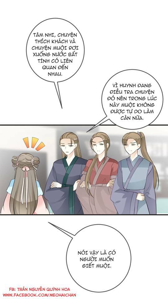 Xuyên Việt Chi Thiên Tâm Linh: Chapter 3