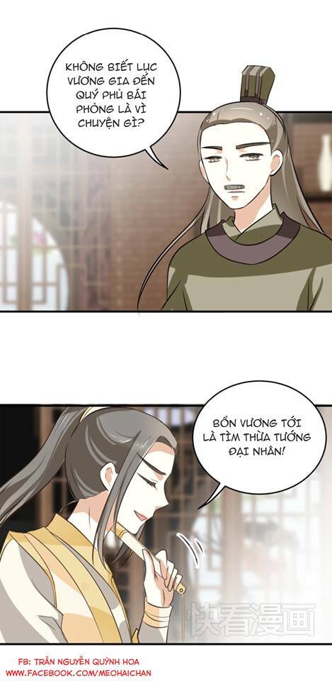 Xuyên Việt Chi Thiên Tâm Linh: Chapter 3