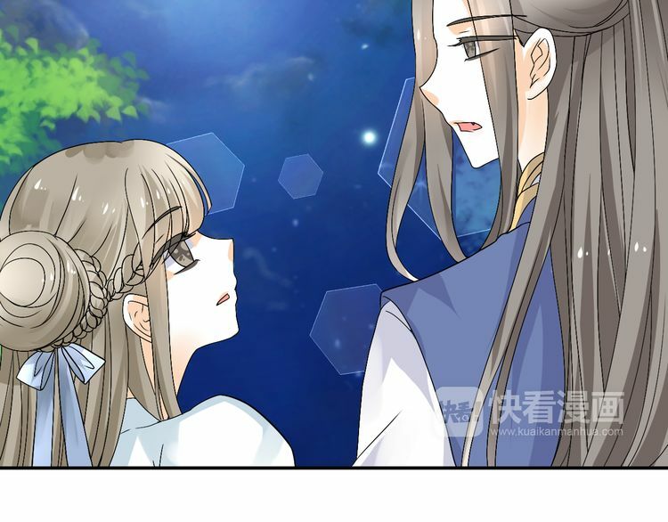 Xuyên Việt Chi Thiên Tâm Linh: Chapter 35