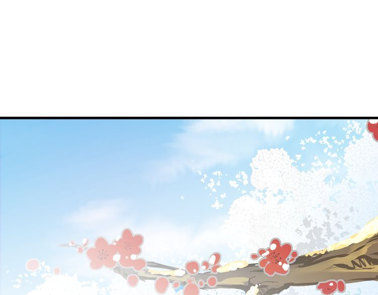 Xuyên Việt Chi Thiên Tâm Linh: Chapter 39: End