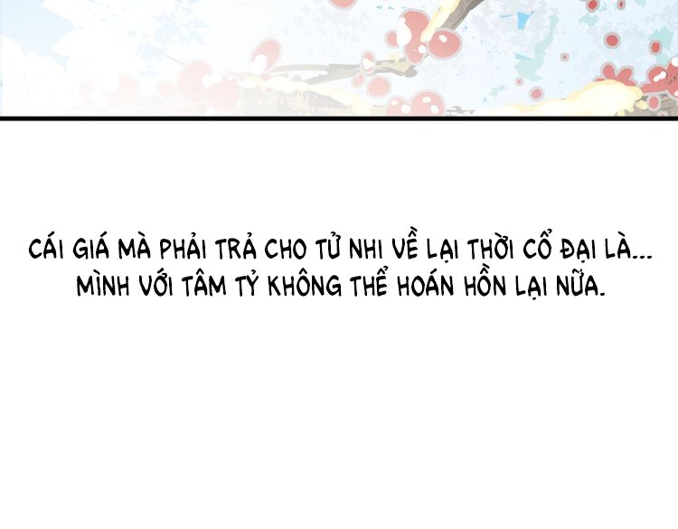 Xuyên Việt Chi Thiên Tâm Linh: Chapter 39: End