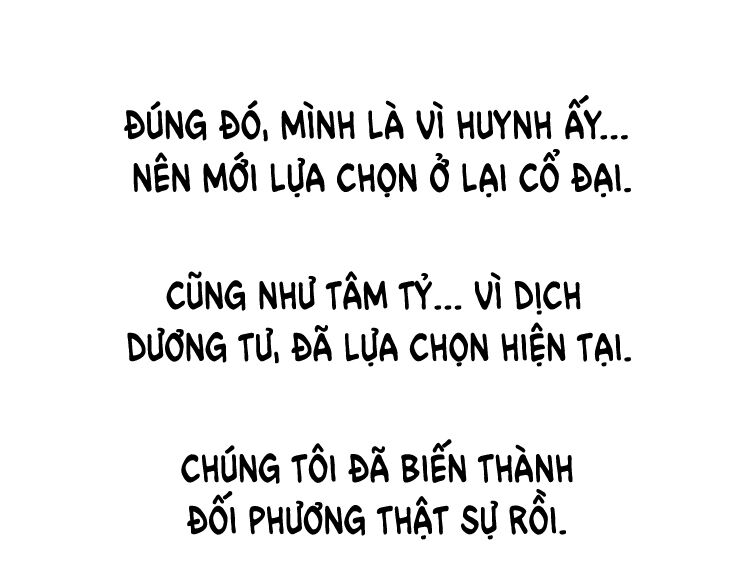 Xuyên Việt Chi Thiên Tâm Linh: Chapter 39: End