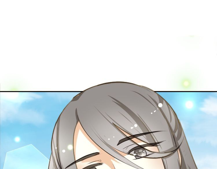 Xuyên Việt Chi Thiên Tâm Linh: Chapter 5