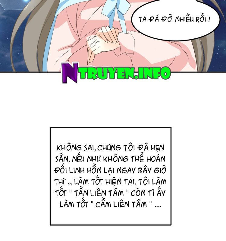 Xuyên Việt Chi Thiên Tâm Linh: Chapter 6.5