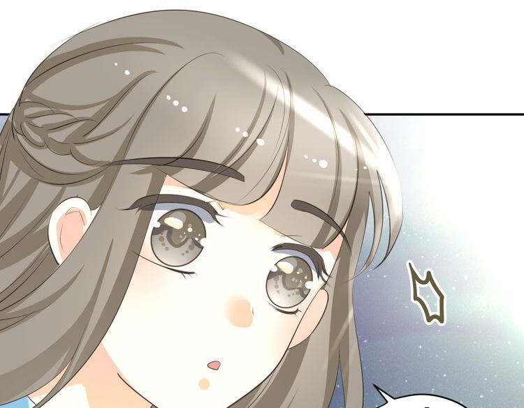 Xuyên Việt Chi Thiên Tâm Linh: Chapter 6