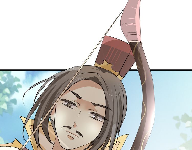 Xuyên Việt Chi Thiên Tâm Linh: Chapter 8