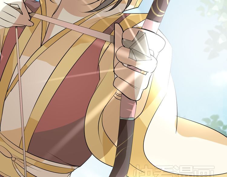 Xuyên Việt Chi Thiên Tâm Linh: Chapter 8