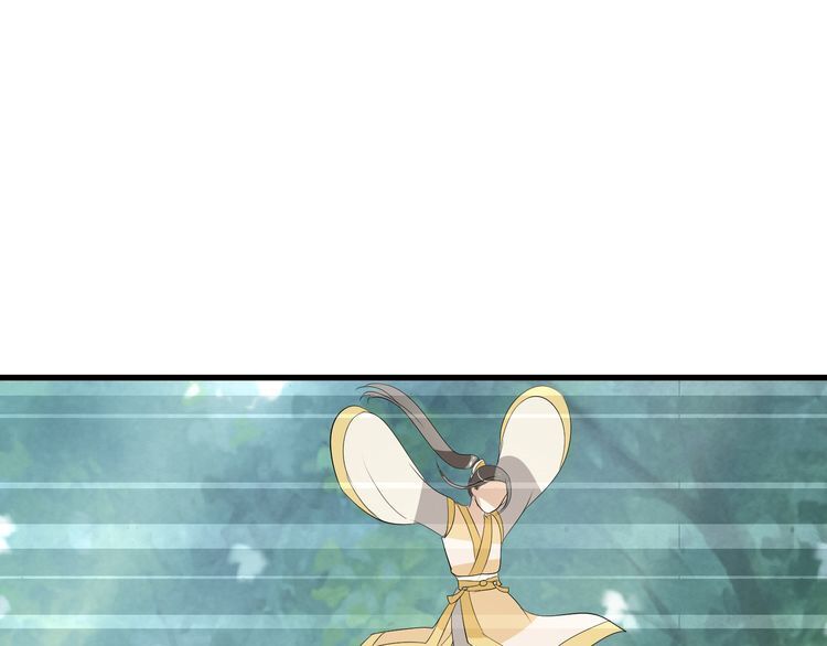 Xuyên Việt Chi Thiên Tâm Linh: Chapter 8