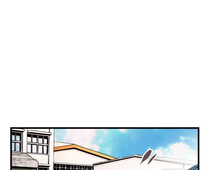 Xuyên Việt Chi Thiên Tâm Linh: Chapter 9