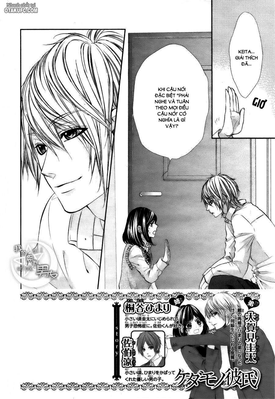 Kedamono Kareshi: Chapter 11