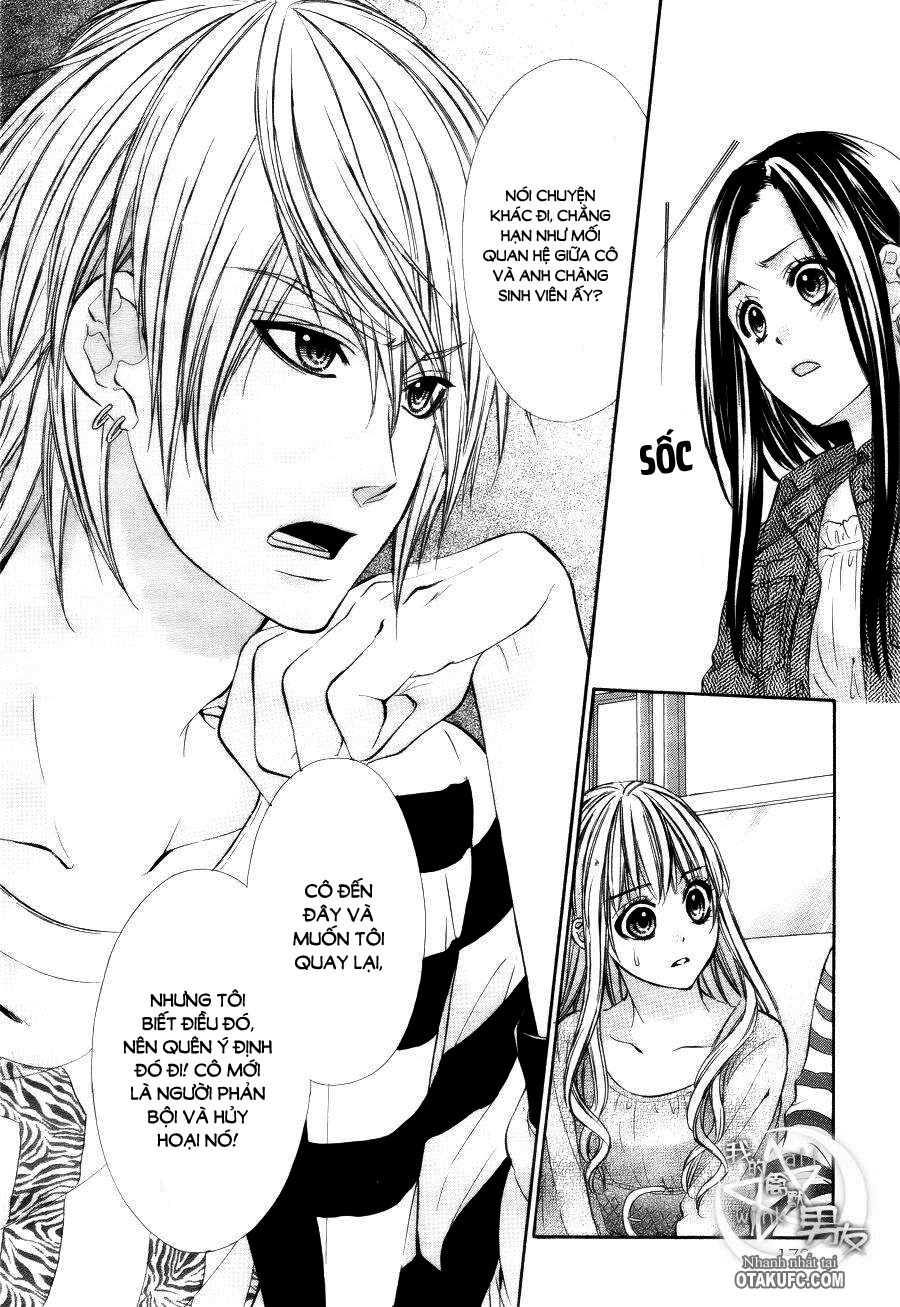 Kedamono Kareshi: Chapter 11