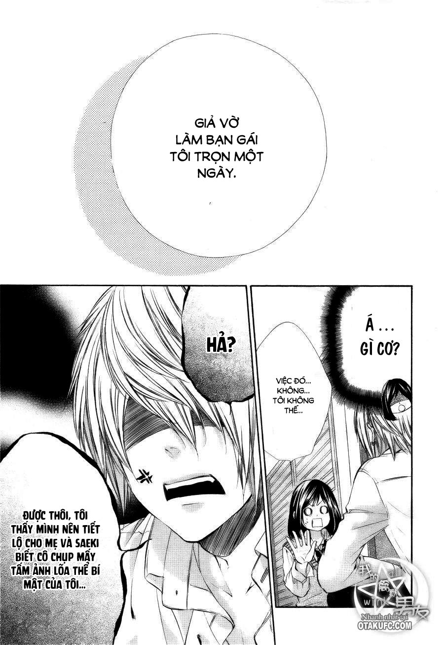 Kedamono Kareshi: Chapter 11