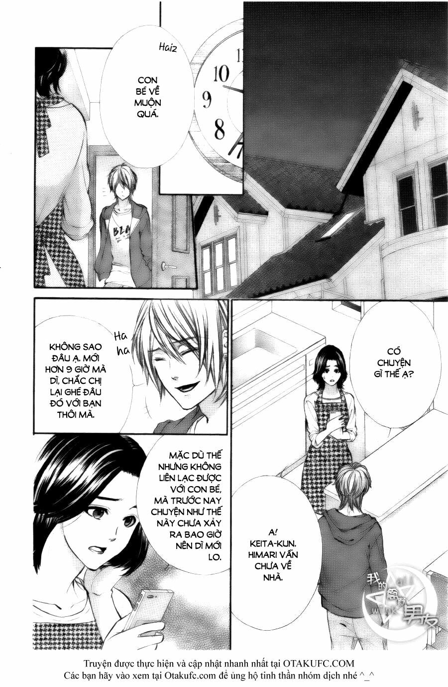 Kedamono Kareshi: Chapter 14