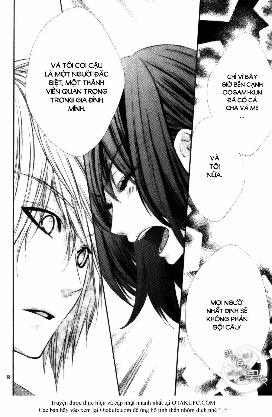 Kedamono Kareshi: Chapter 14