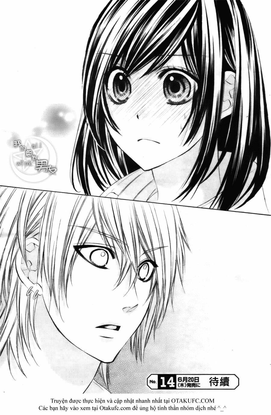 Kedamono Kareshi: Chapter 14