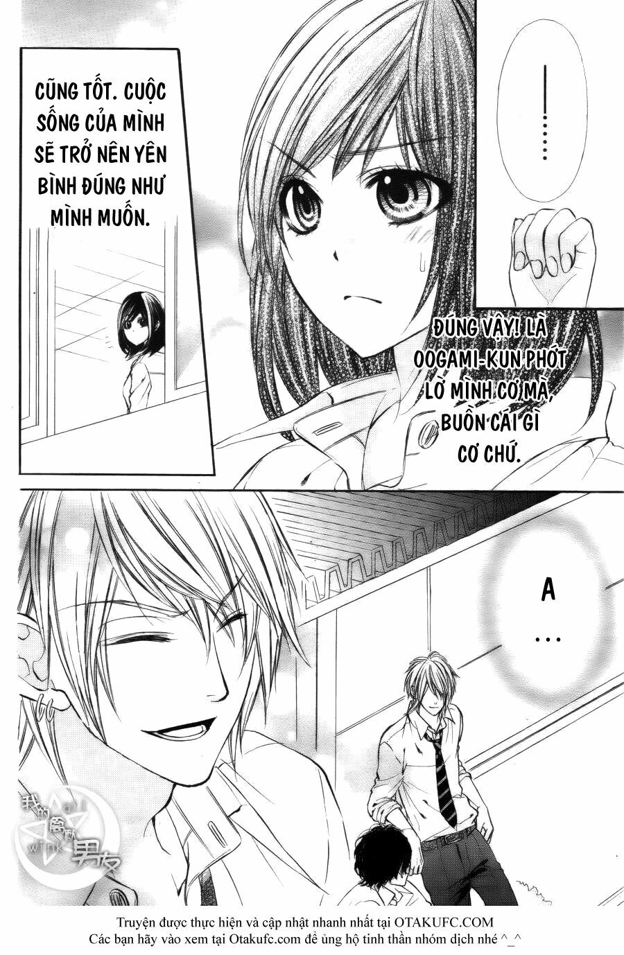 Kedamono Kareshi: Chapter 14