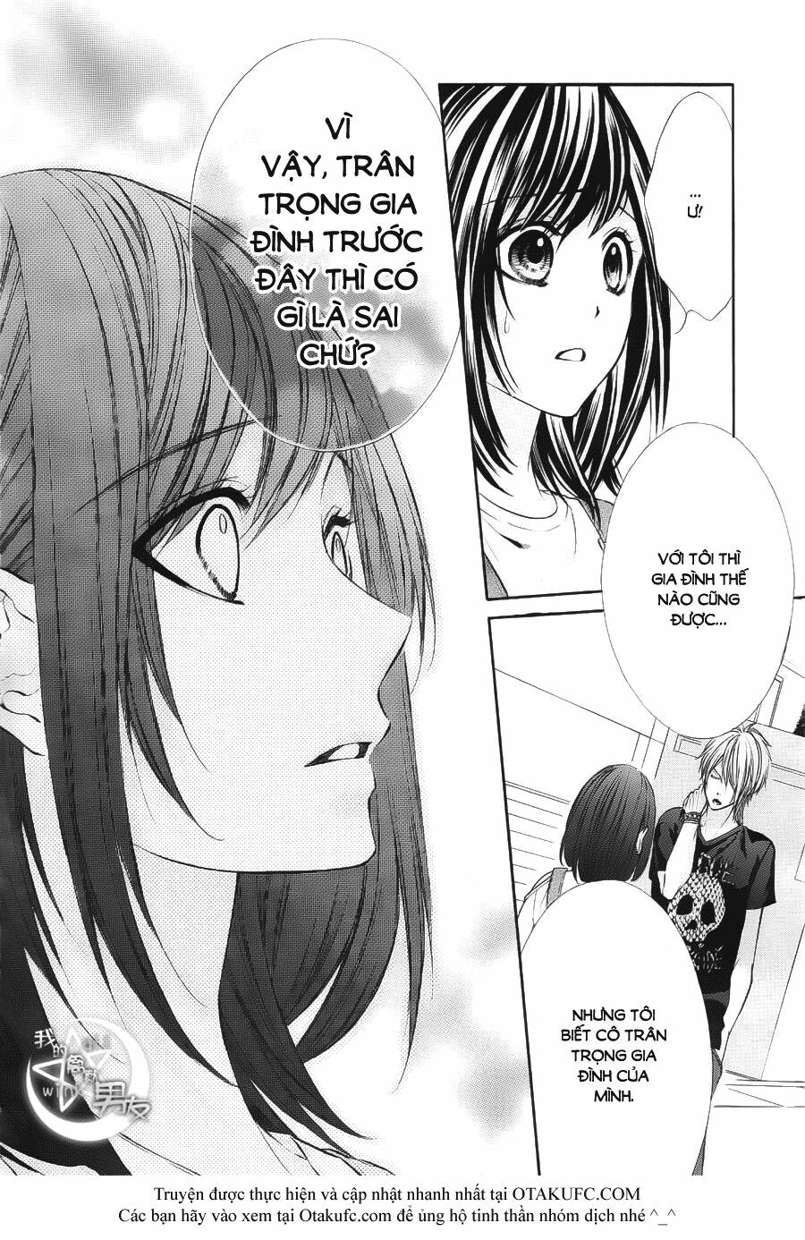 Kedamono Kareshi: Chapter 18