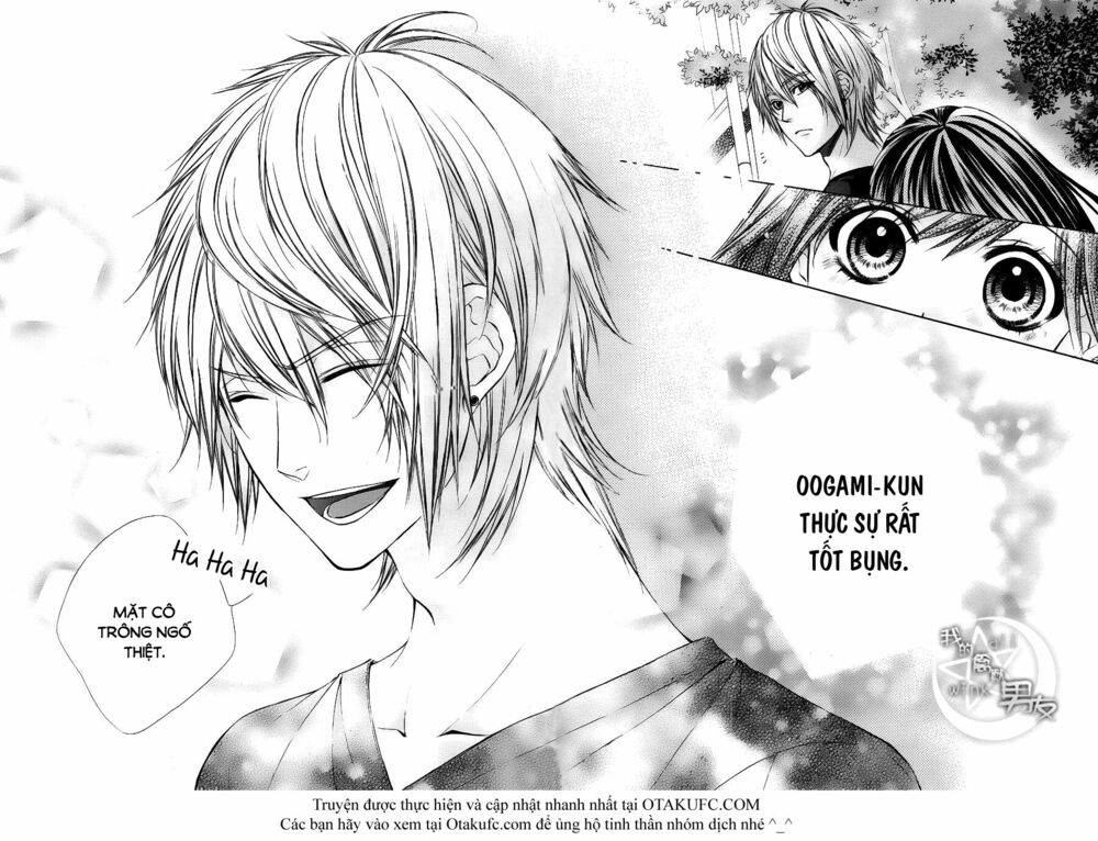 Kedamono Kareshi: Chapter 18