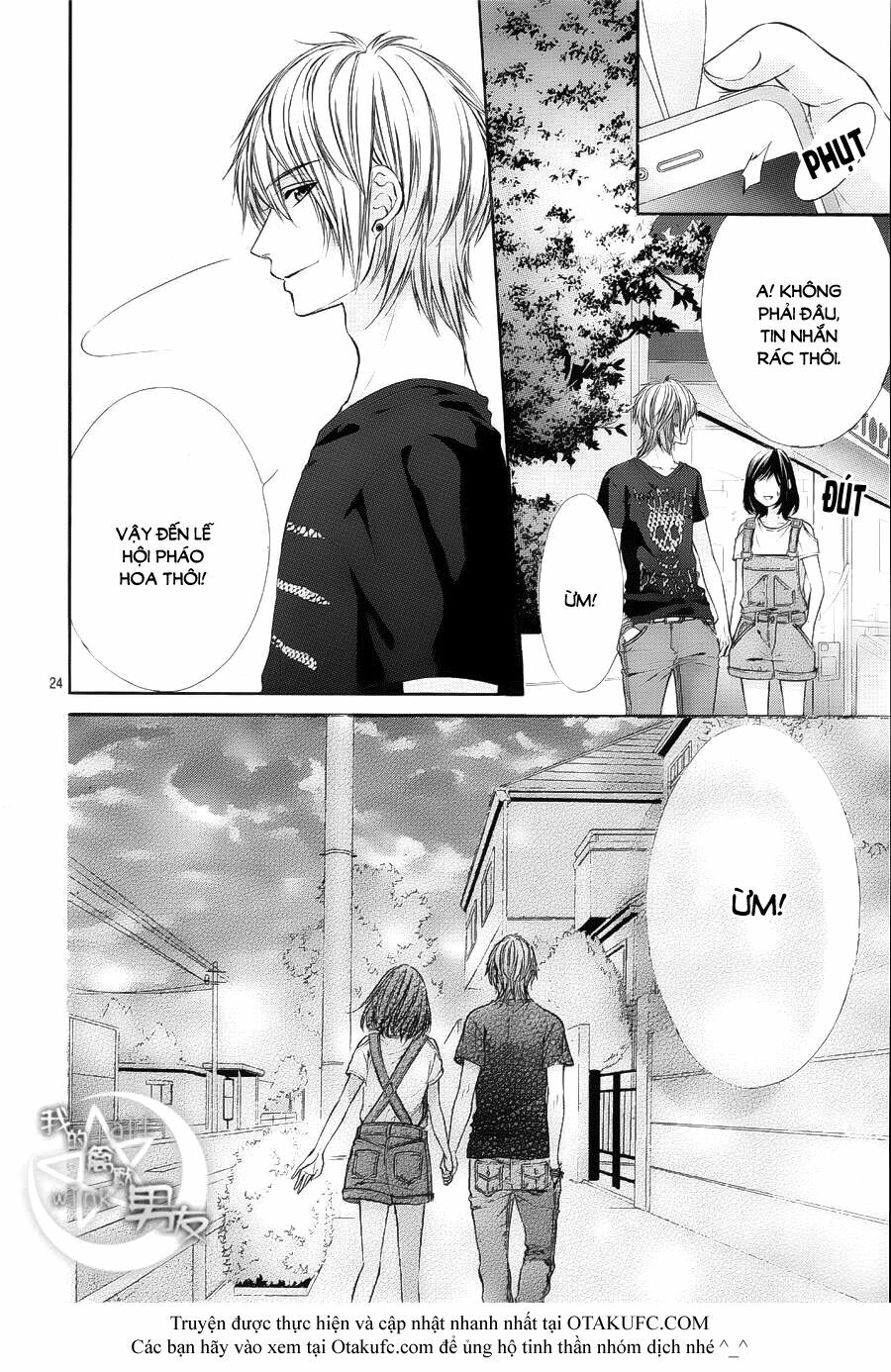 Kedamono Kareshi: Chapter 18