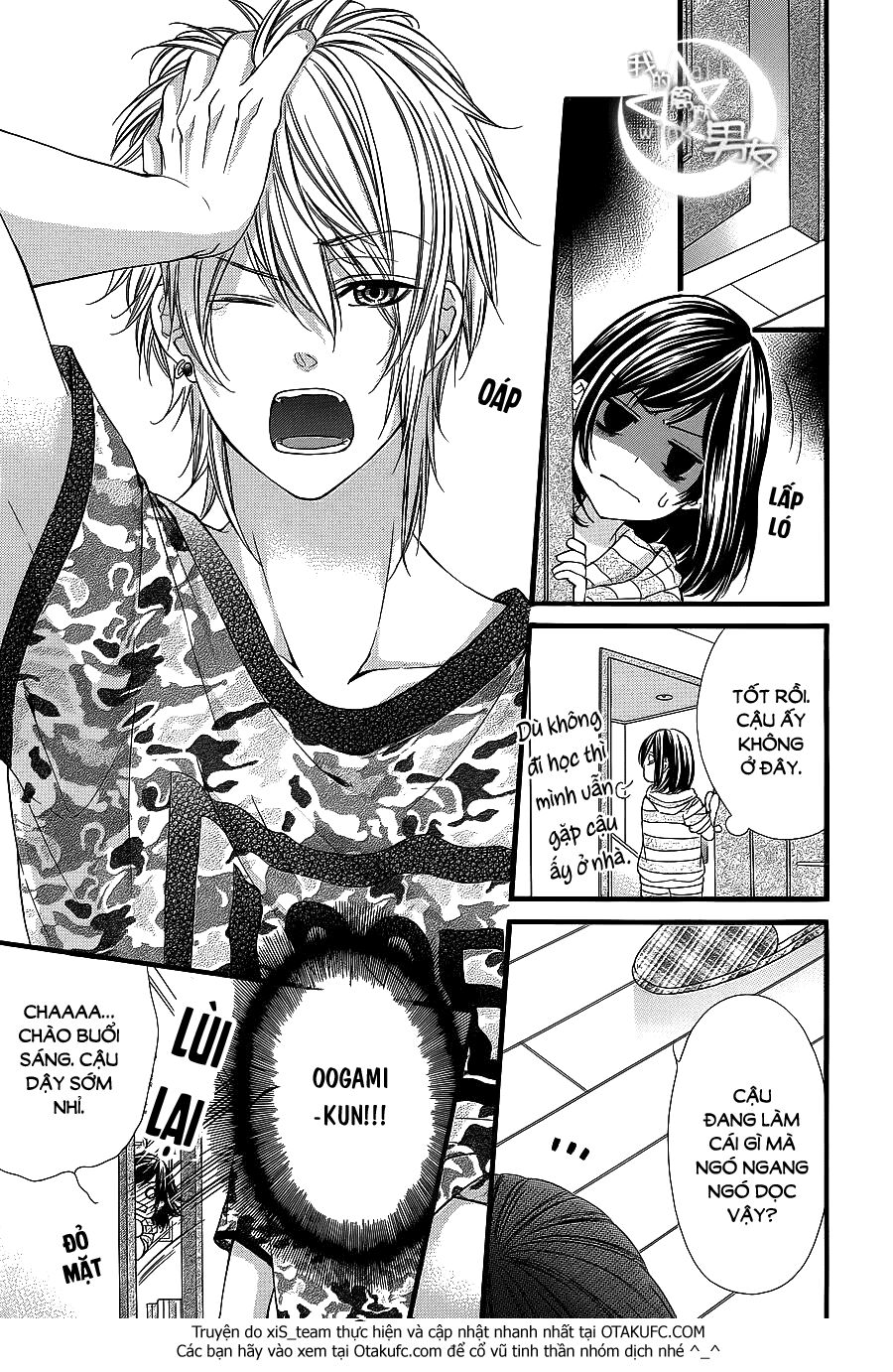 Kedamono Kareshi: Chapter 21