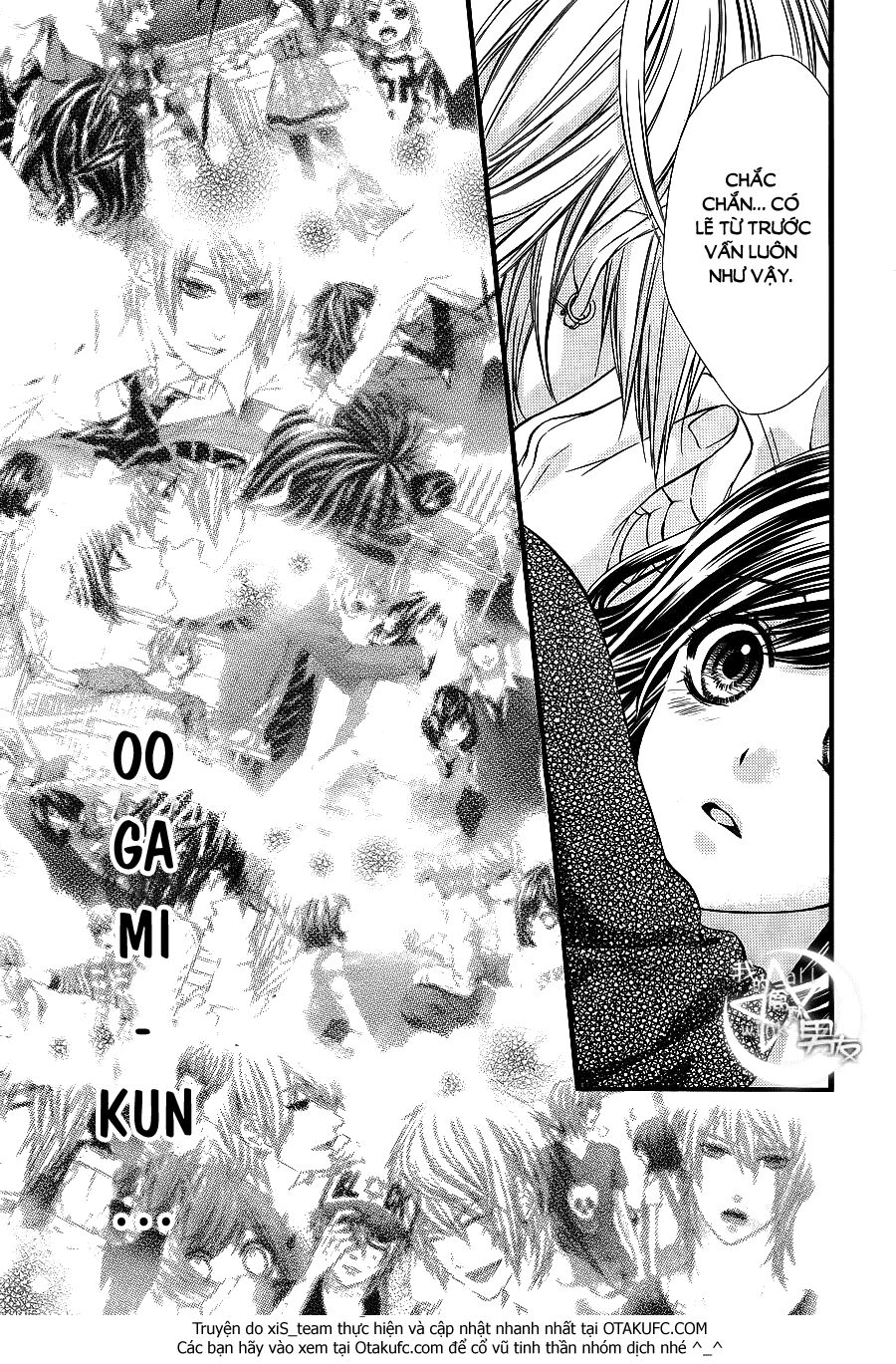 Kedamono Kareshi: Chapter 21
