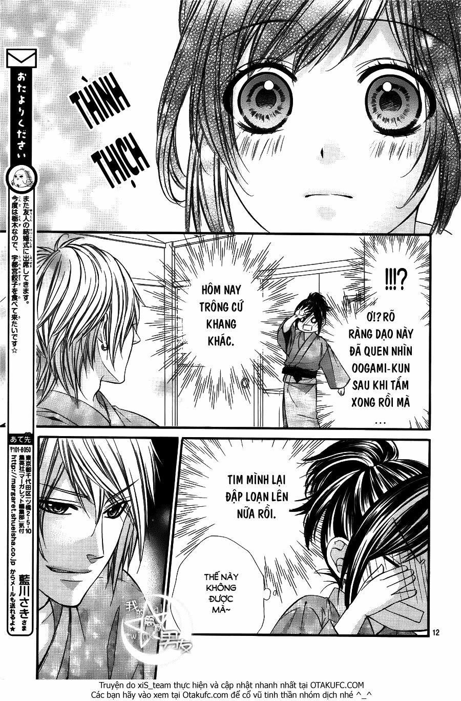 Kedamono Kareshi: Chapter 22