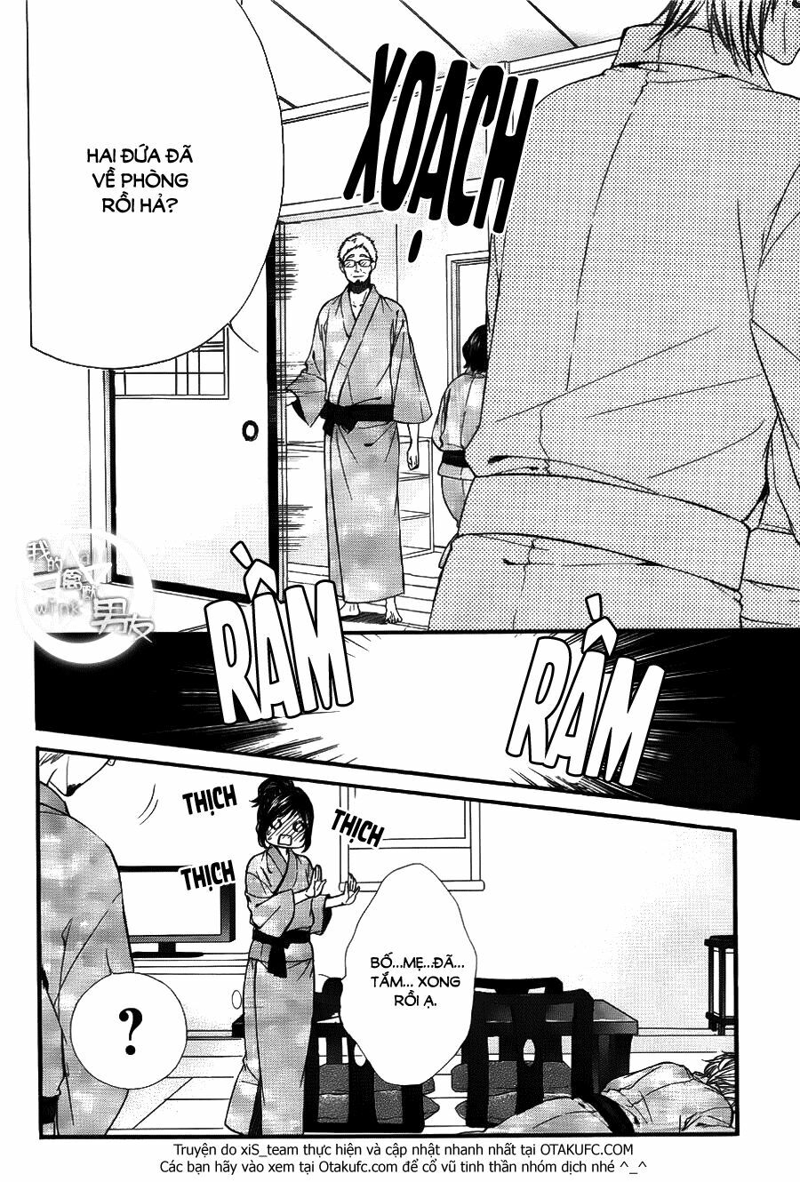 Kedamono Kareshi: Chapter 22
