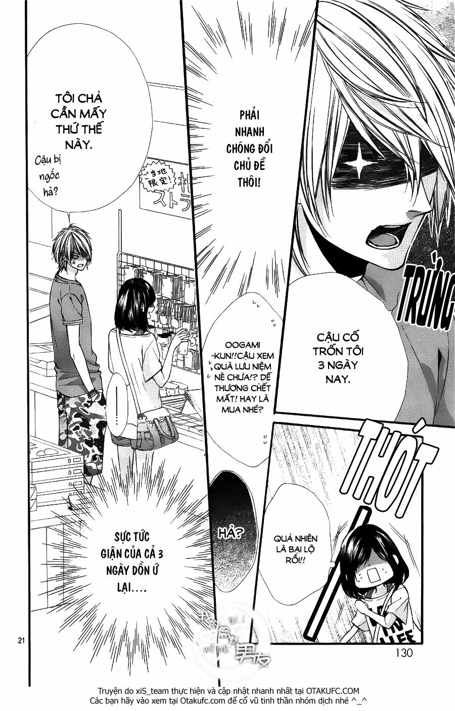 Kedamono Kareshi: Chapter 22