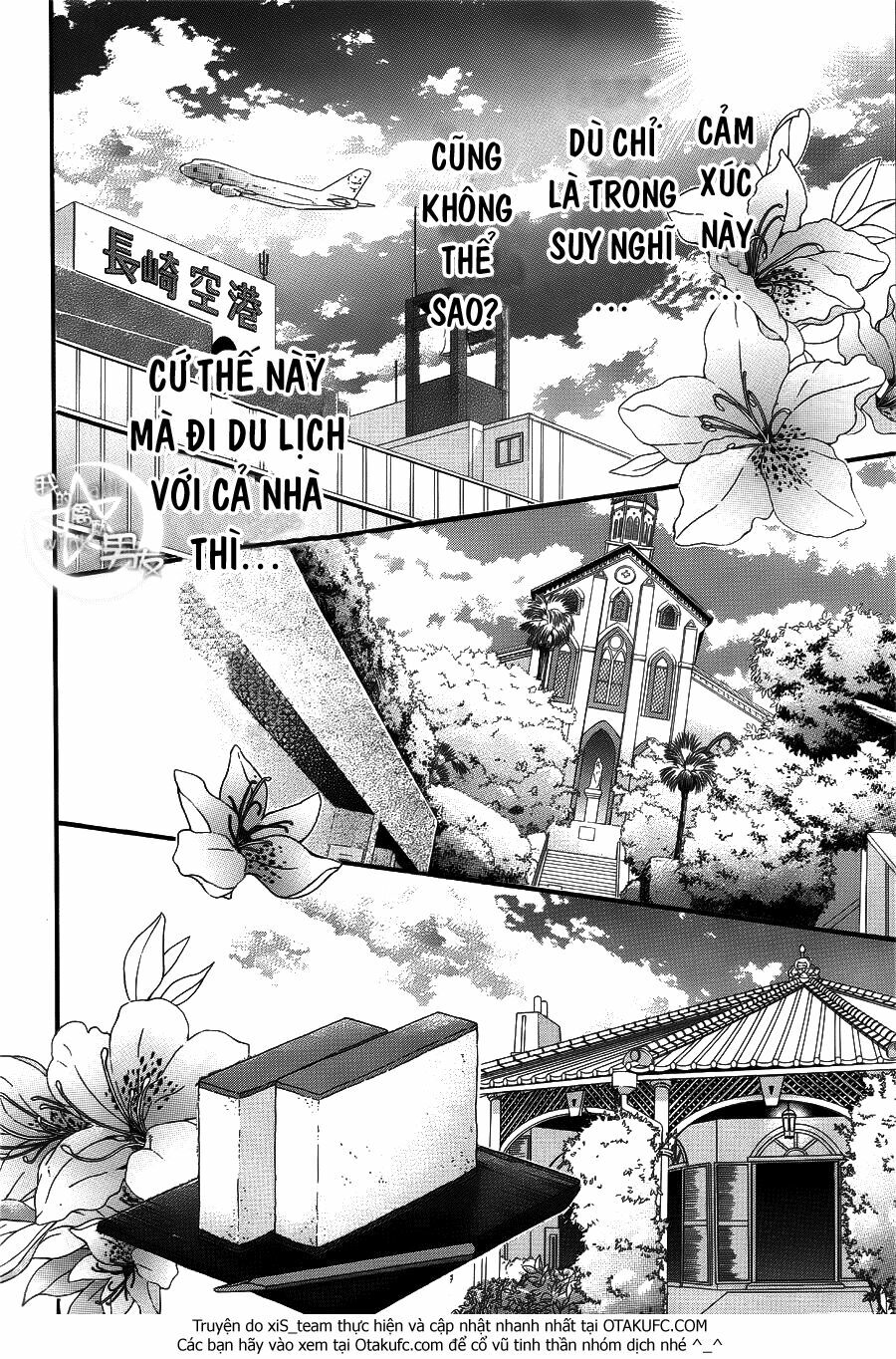 Kedamono Kareshi: Chapter 22