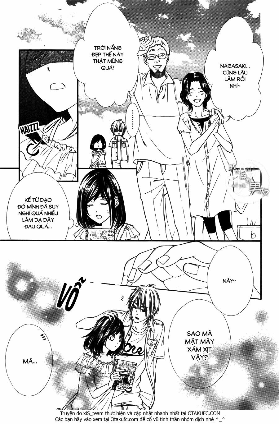 Kedamono Kareshi: Chapter 22