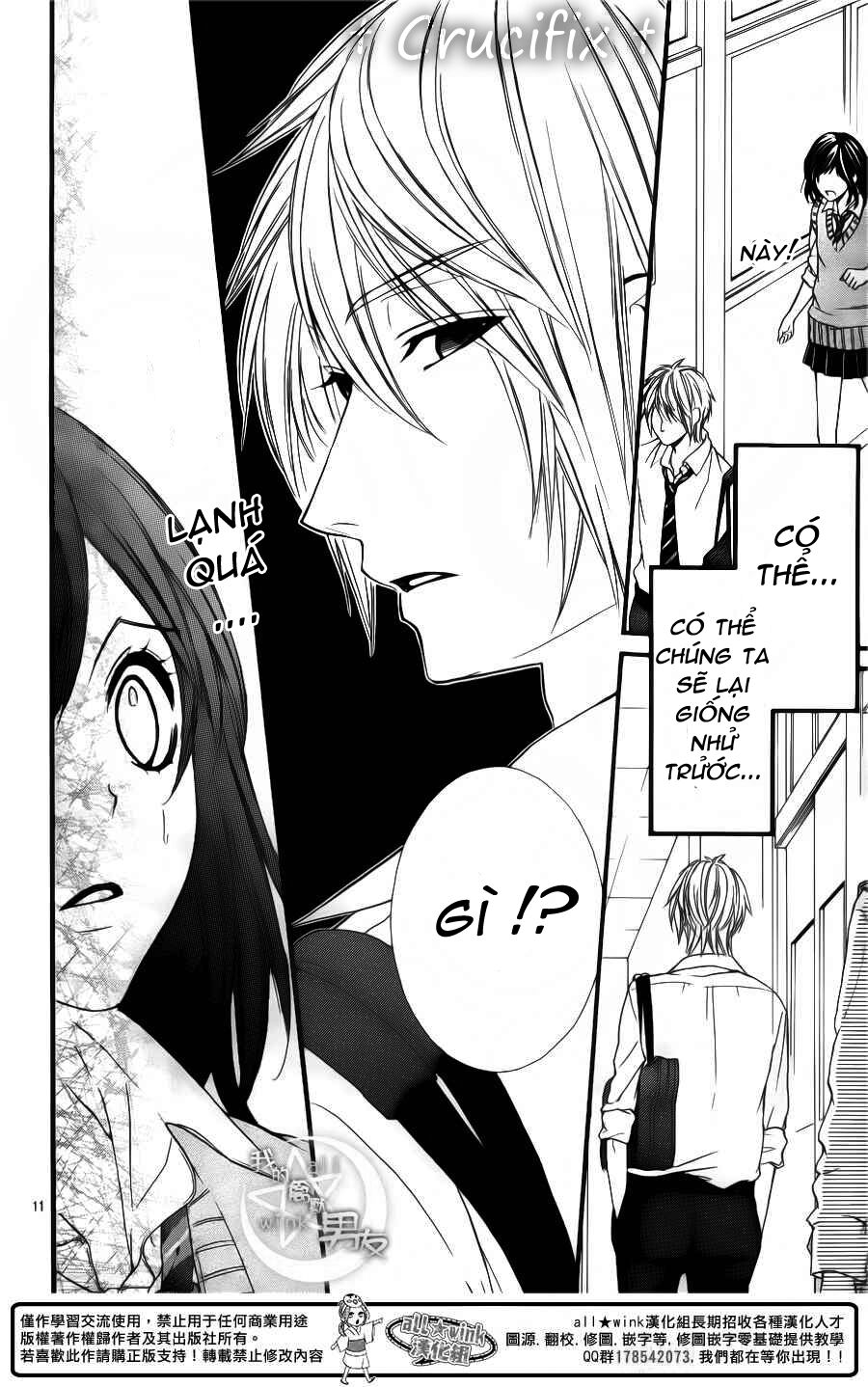 Kedamono Kareshi: Chapter 25