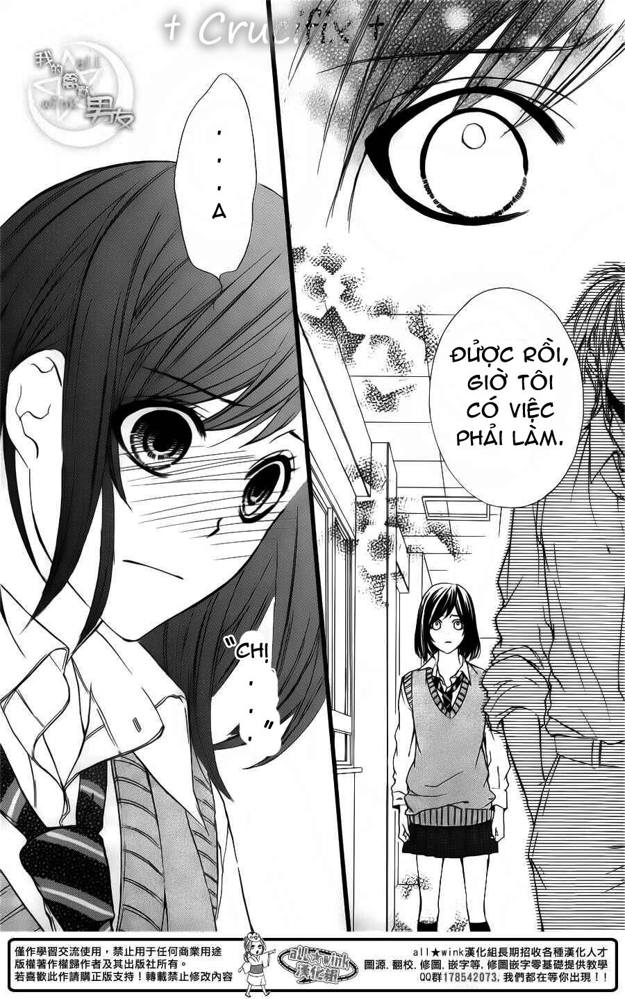 Kedamono Kareshi: Chapter 25